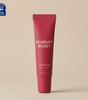 Lip Butter Balm 15g | 0.5 oz